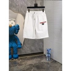 Prada Short Pants